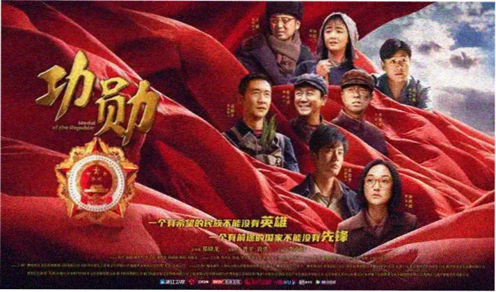 进击的巨人第一季全屏官方海报